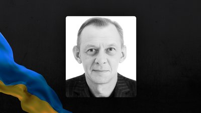 Олександр Кочержук, Надвірна, Франківщина