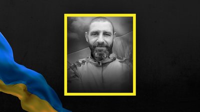 Володимир Купецький