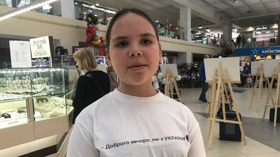 Аліса Буркут Аліса Буркут