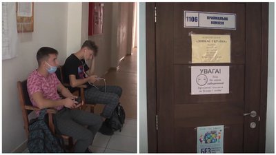 Для абітурієнтів триває вступна кампанія до вищих навчальних закладів