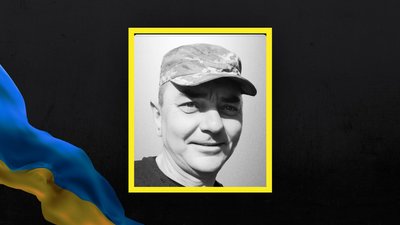 Іван Мороз