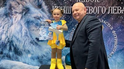Сумчанки вибороли повний комплект нагород на турнірі з фігурного катання на Львівщині Сумчанки вибороли повний комплект нагород на турнірі з фігурного катання на Львівщині