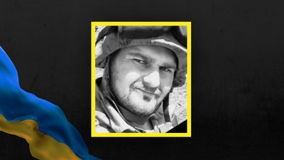Тарас Андрейко Тарас Андрейко