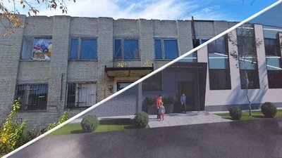 Приміщення і проєкт молодіжно-спортивного центру у Дубні