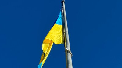 День державного прапора відзначили в Ужгороді