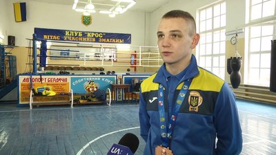 Боксер з Житомирщини виборов бронзу в міжнародному турнірі з боксу