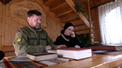 Вікінг з Карпат. Історія воїна Степана Потяка та його родини Вікінг з Карпат. Історія воїна Степана Потяка та його родини