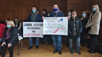 Земельні питання розглянули на сесії Ужгородської міськради