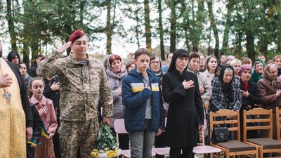 Відкриття меморіальної дошки бійцю Андрію Юрківу