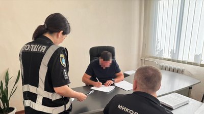 20 посадовців Миколаївщині підозрюють у розкраданні бюджетних грошей 20 посадовців Миколаївщині підозрюють у розкраданні бюджетних грошей