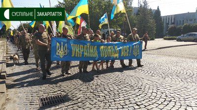 Пам'ятний знак учасниками бойових дій на сході України відкрили в Чопі Пам'ятний знак учасниками бойових дій на сході України відкрили в Чопі