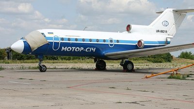 "Мотор Січ" закрила авіарейс Чернівці-Київ: яка причина