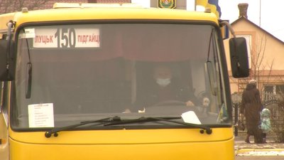Автобус у Підгайці: що кажуть водії та жителі села біля Луцька про нову схему руху Автобус у Підгайці: що кажуть водії та жителі села біля Луцька про нову схему руху