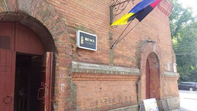 Виставковий проєкт "Незламна" розпочав свою роботу у приміщенні Водонапірної вежі Житомира Виставковий проєкт "Незламна" розпочав свою роботу у приміщенні Водонапірної вежі Житомира