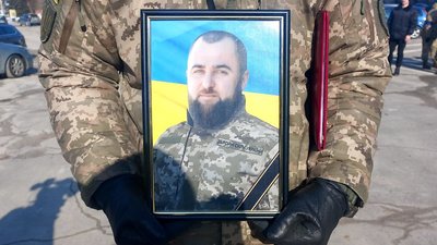 прощання прощання
