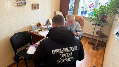 прокуратура, медзаклад, Дніпропетровщина