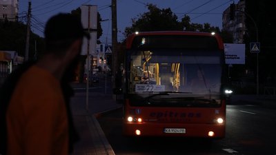 Чим доїхати в Черкасах після 9 вечора