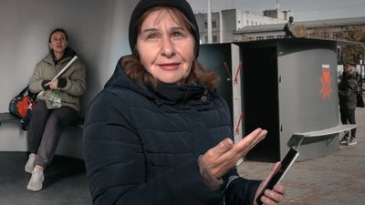 мобільне укриття, Рівне
