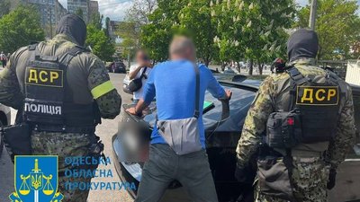 В Одесі на отриманні хабаря затримали інженера АТ "Одесагаз" В Одесі на отриманні хабаря затримали інженера АТ "Одесагаз"