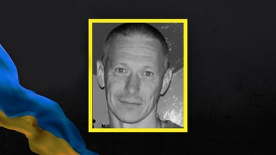 Загиблий військовослужбовець Геннадій Буліч