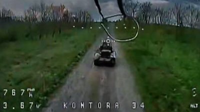 На Вовчанському напрямку знищили північнокорейські РСЗВ