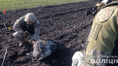На Вінниччині виявили уламки ракети На Вінниччині виявили уламки ракети
