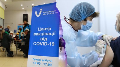 Пункти та центри масової вакцинації на Миколаївщині. Коли та де можна щепитися