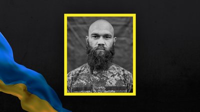 Поховання військових на Чернігівщині 18 липня 2026 року