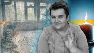 Обстріл Києва 28 вересня Оксана Катеруша