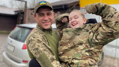 "Безвісти зниклі — не значить забуті": історія Катерини, яка чекає чоловіка "Безвісти зниклі — не значить забуті": історія Катерини, яка чекає чоловіка