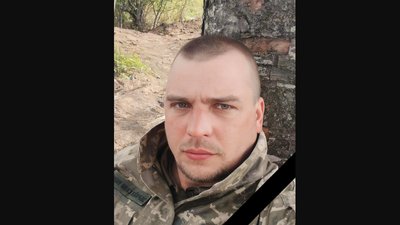 загиблі загиблі