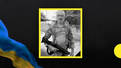 Владислав Козлов, Ігор Єрмоленко, Олег Бойко: на війні загинули троє військових з Дніпропетровщини