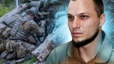 інструктор Національної гвардії України Олександр кропивницький