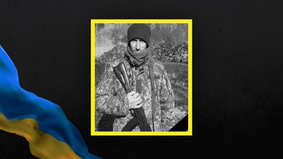 Загиблий солдат Віталій Мельник