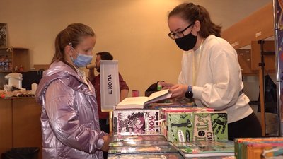 Четвертий Черкаський книжковий фестиваль Четвертий Черкаський книжковий фестиваль