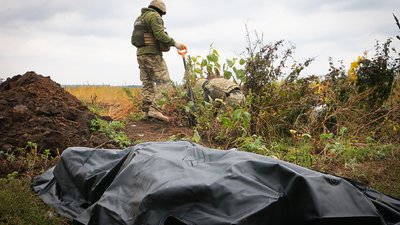 В районі деокупованої Козачої Лопані на Харківщині ексгумували загиблого військового В районі деокупованої Козачої Лопані на Харківщині ексгумували загиблого військового
