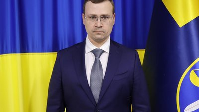 Юрій Папуша