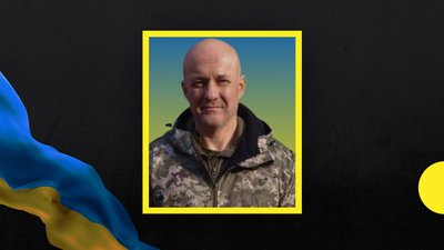 У Запорізькій області загинув військовослужбовець Олександр Сауляк