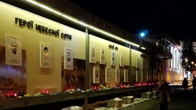 Соняхи, портрети, панахиди. Що і де пройде в Рівному у День пам'яті захисників