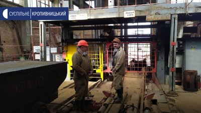 ”Енергоатом” заборгував трьом шахтам на Кіровоградщині 320 мільйонів гривень ”Енергоатом” заборгував трьом шахтам на Кіровоградщині 320 мільйонів гривень