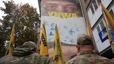 Мурал, Азов, Орест-Микола Василечко, Франківськ