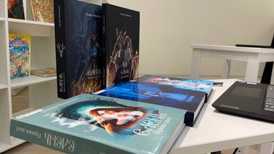 "Єлень — Призначення долі". У Миколаєві презентували книгу у жанрі фентезі "Єлень — Призначення долі". У Миколаєві презентували книгу у жанрі фентезі