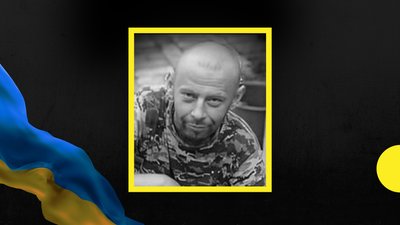 вторгнення рф, армія, смерть