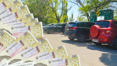 Паркування біля пляжів Одеси 2026