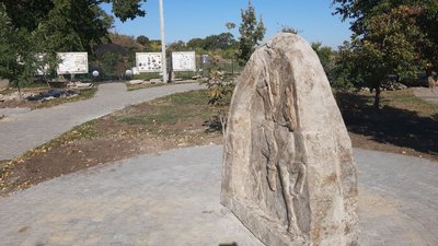 "Кімерійський вершник" "Кімерійський вершник"