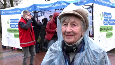 "Здорова прогулянка"