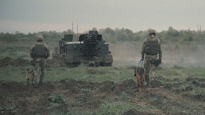 Сапери 143 об'єднаного навчально-тренувального центру "Поділля" під час виконання бойового завдання Сапери 143 об'єднаного навчально-тренувального центру "Поділля" під час виконання бойового завдання