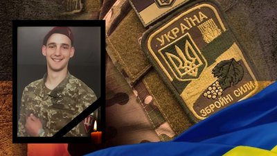 Житомирщина прощається зі своїми героями-оборонцями Житомирщина прощається зі своїми героями-оборонцями