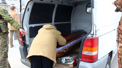 На Тернопільщині попрощалися з двома бійцями