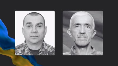 Віктор Лазірський та Олександр Гончарук